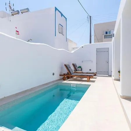 Acrus Santorini With Heated Pool Karterados (Santorini)